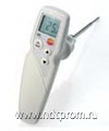 Термометр Testo 105 для пищевой промышленности